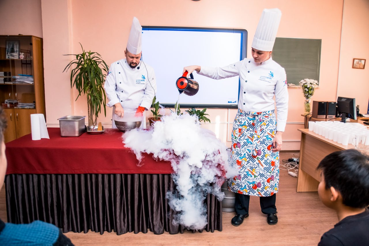 Учебная кухня