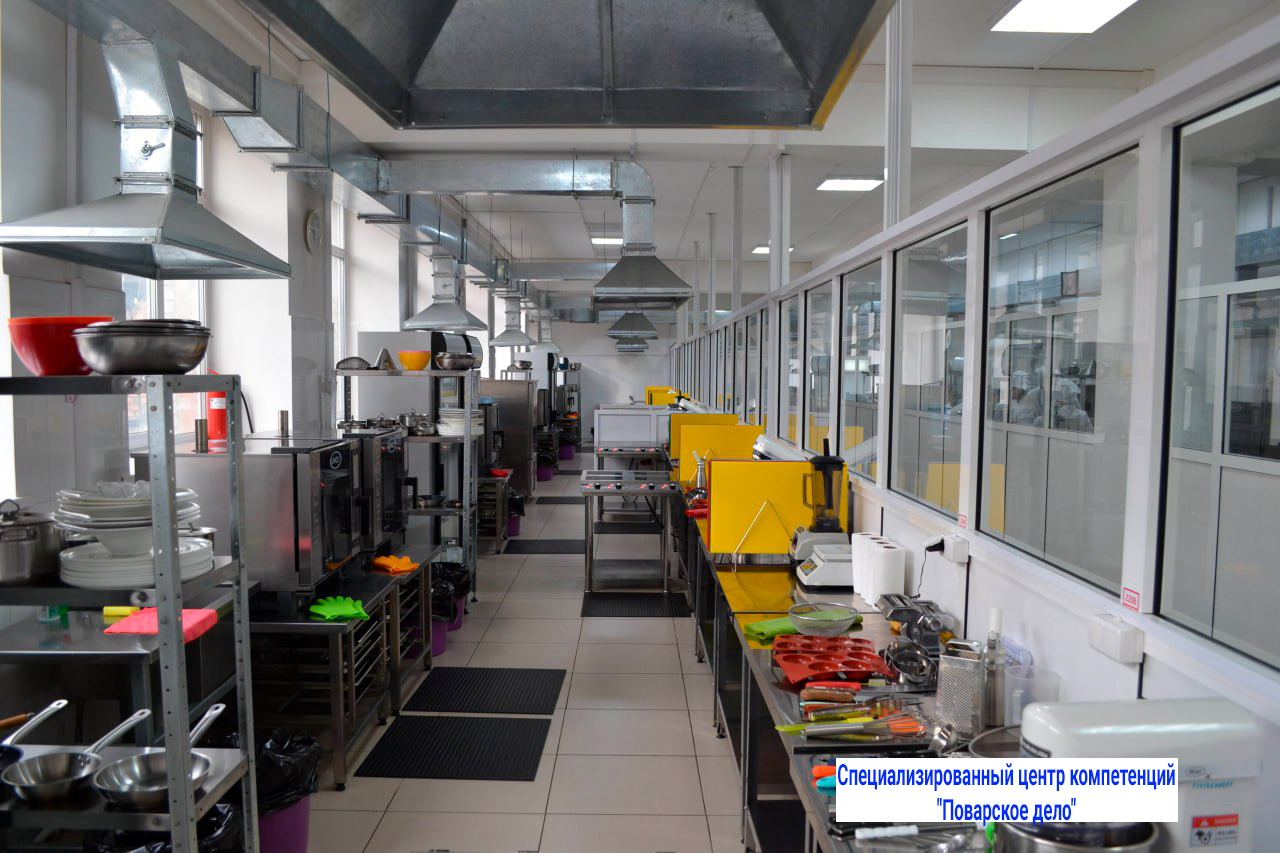 Практическое занятие