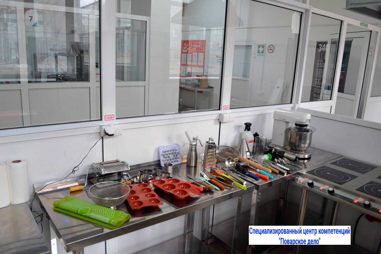 Работа в команде